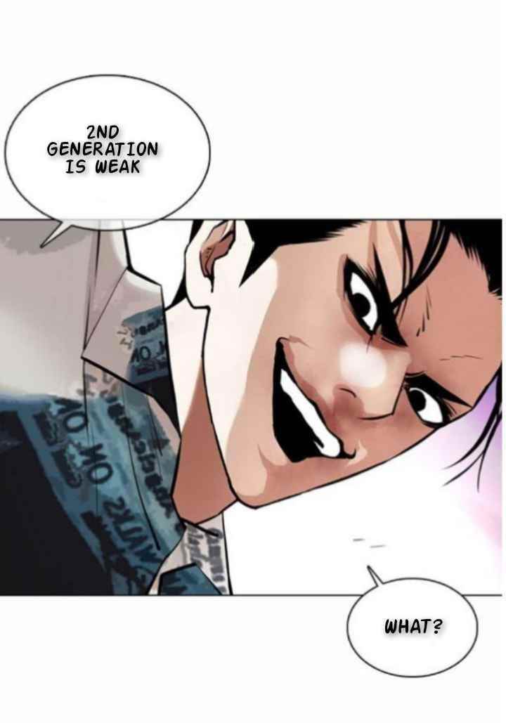 Lookism Chapter 366 - Page 28 in English