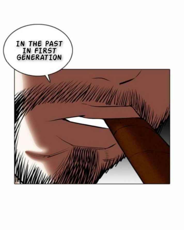 Lookism Chapter 366 - Page 33 in English