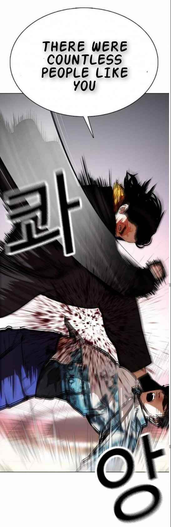 Lookism Chapter 366 - Page 34 in English
