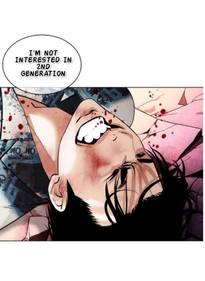 Lookism Chapter 366 - Page 35 in English