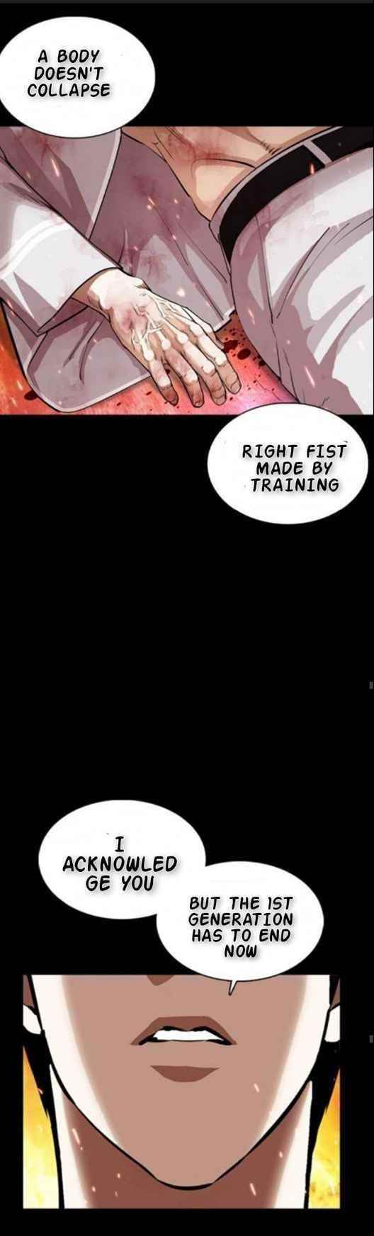 Lookism Chapter 366 - Page 39 in English