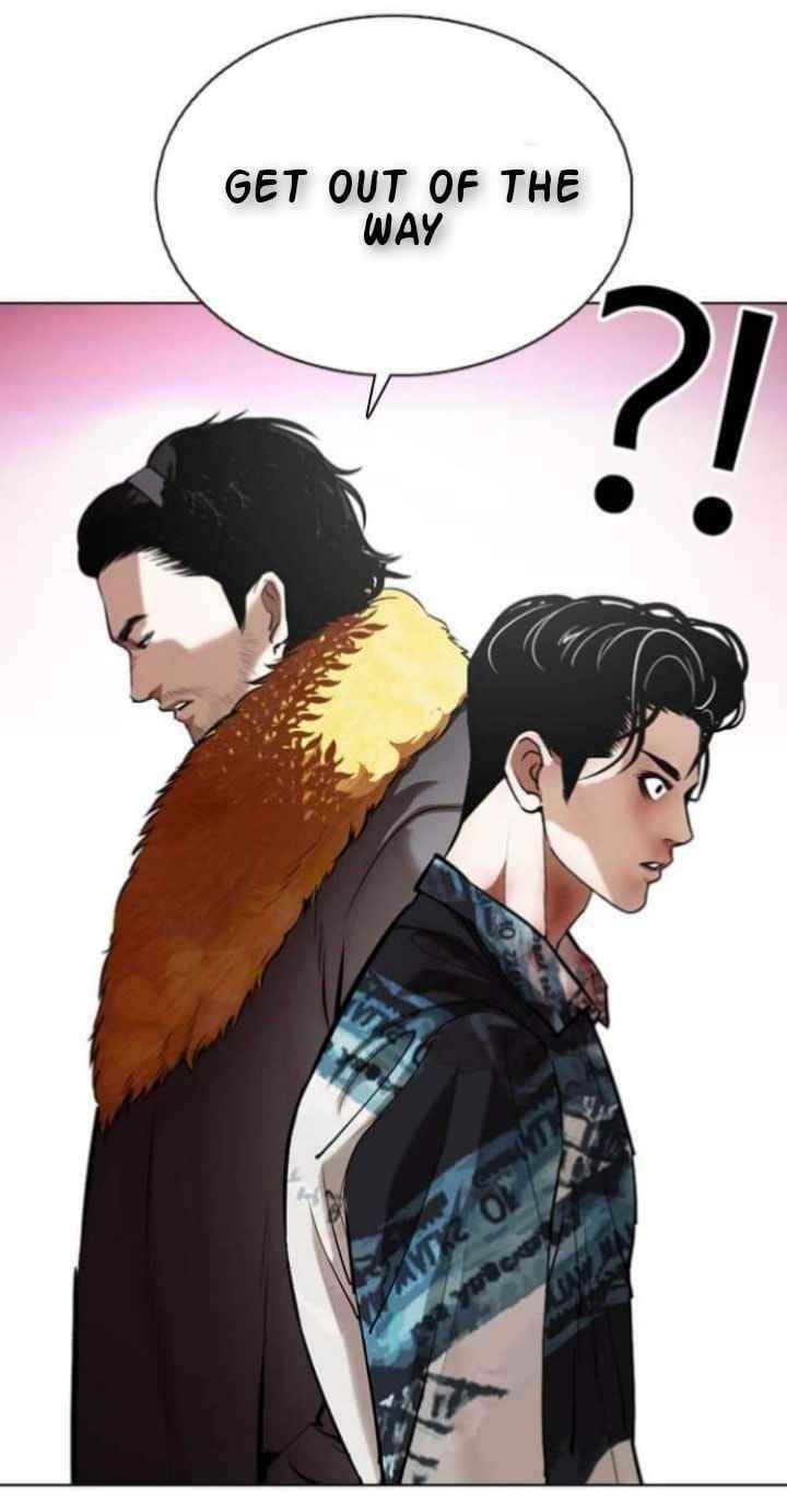 Lookism Chapter 366 - Page 4 in English