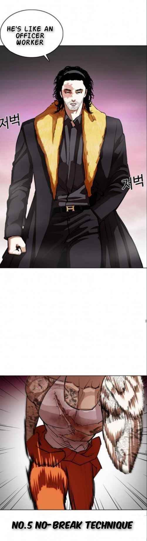 Lookism Chapter 366 - Page 47 in English