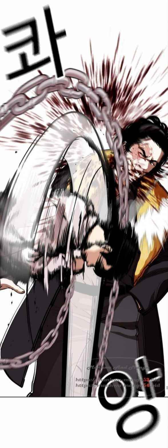 Lookism Chapter 366 - Page 51 in English