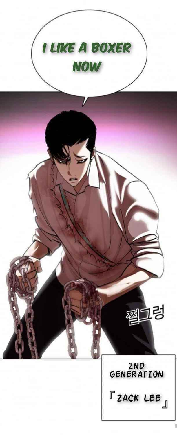 Lookism Chapter 366 - Page 53 in English