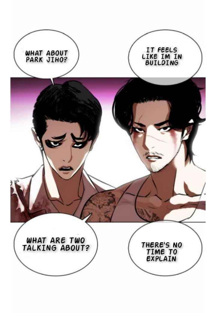 Lookism Chapter 366 - Page 55 in English