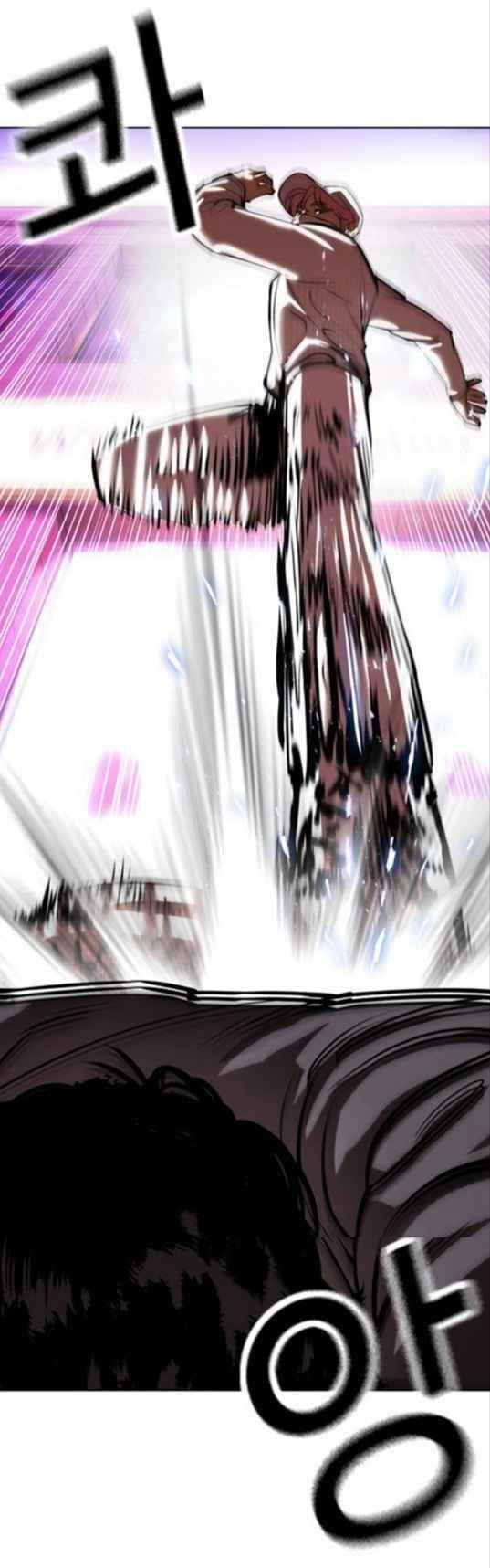 Lookism Chapter 366 - Page 62 in English