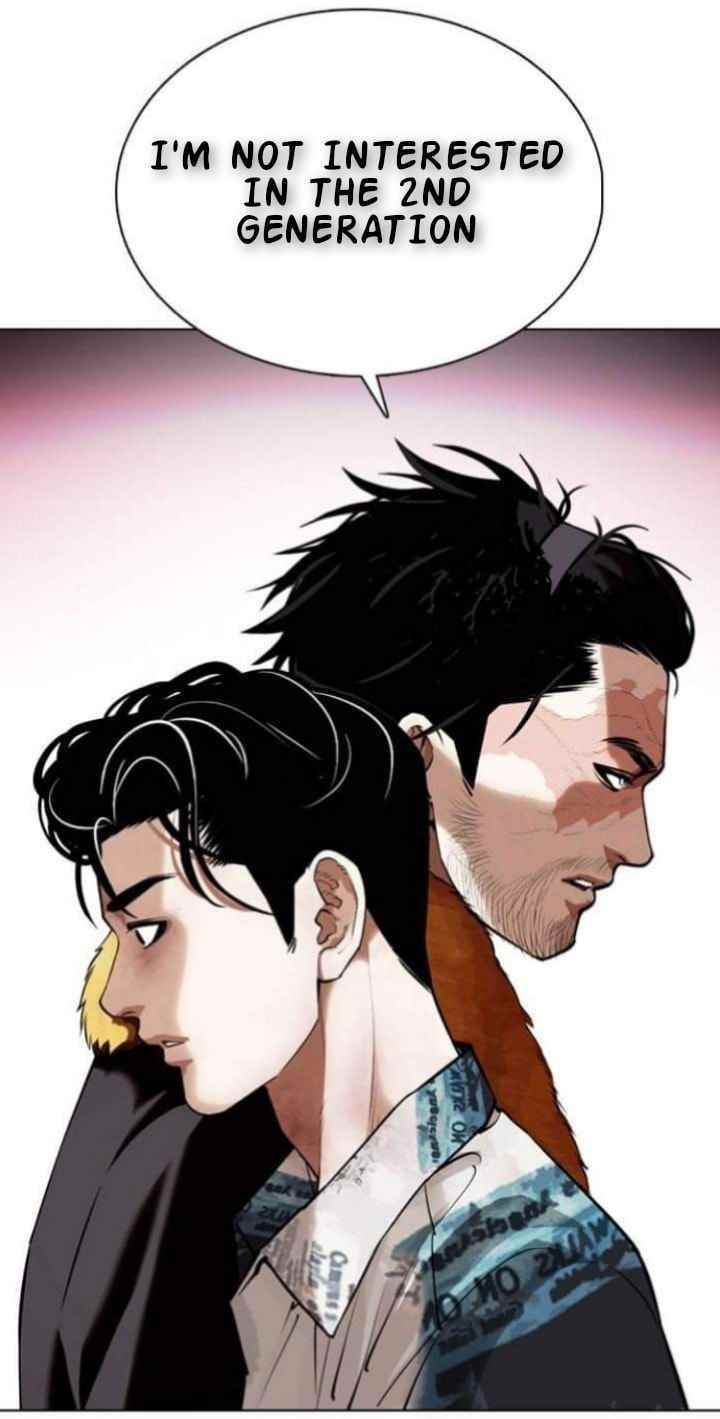 Lookism Chapter 366 - Page 8 in English