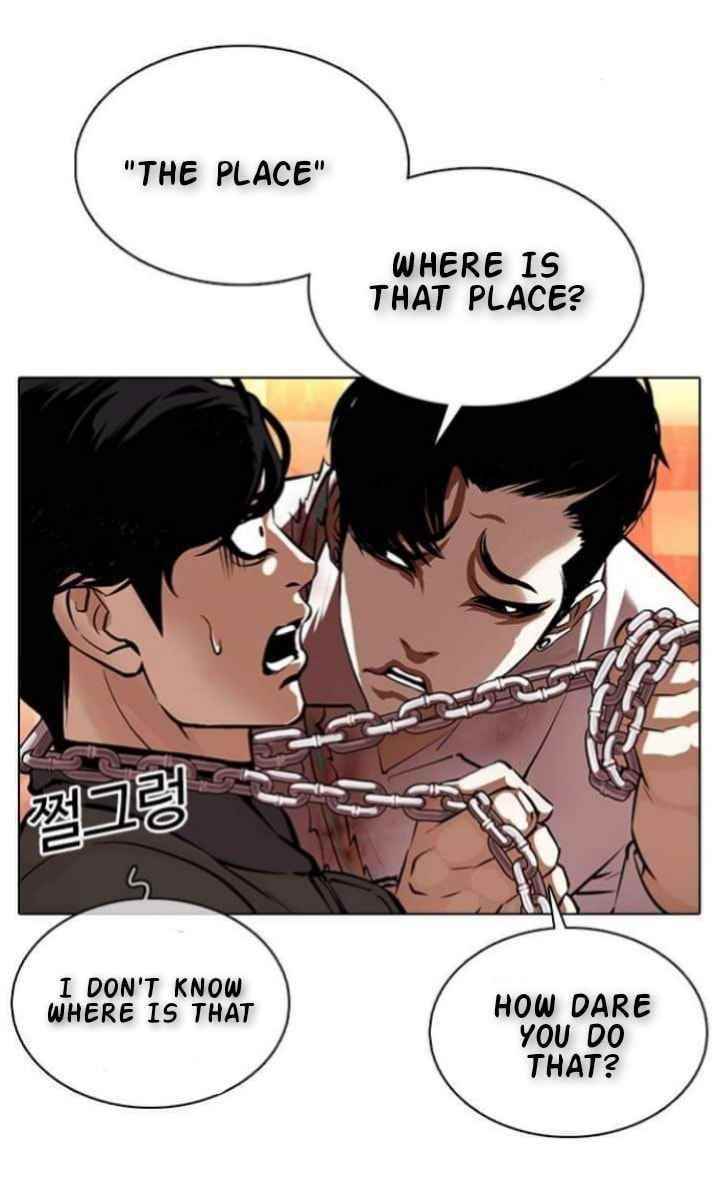 Lookism Chapter 367 - Page 10 in English