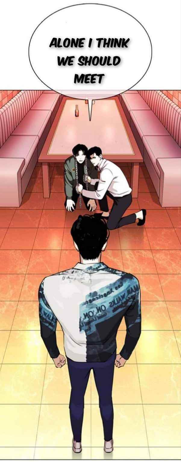 Lookism Chapter 367 - Page 12 in English