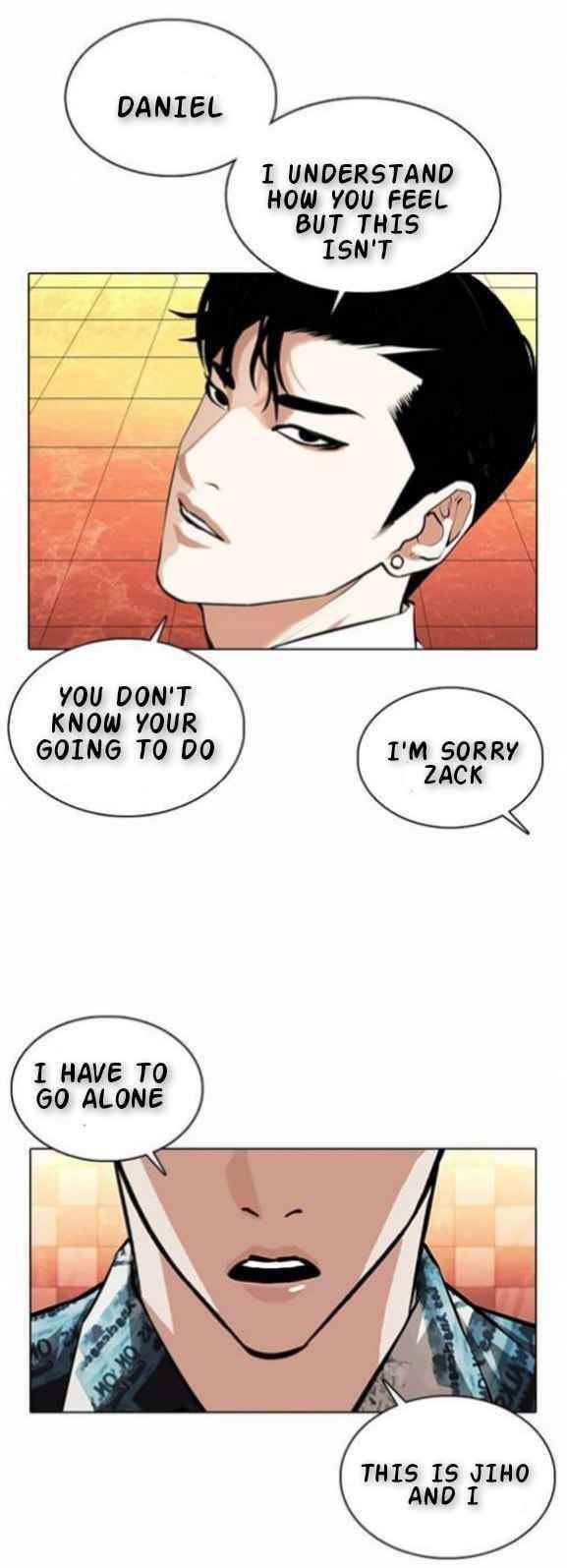 Lookism Chapter 367 - Page 14 in English