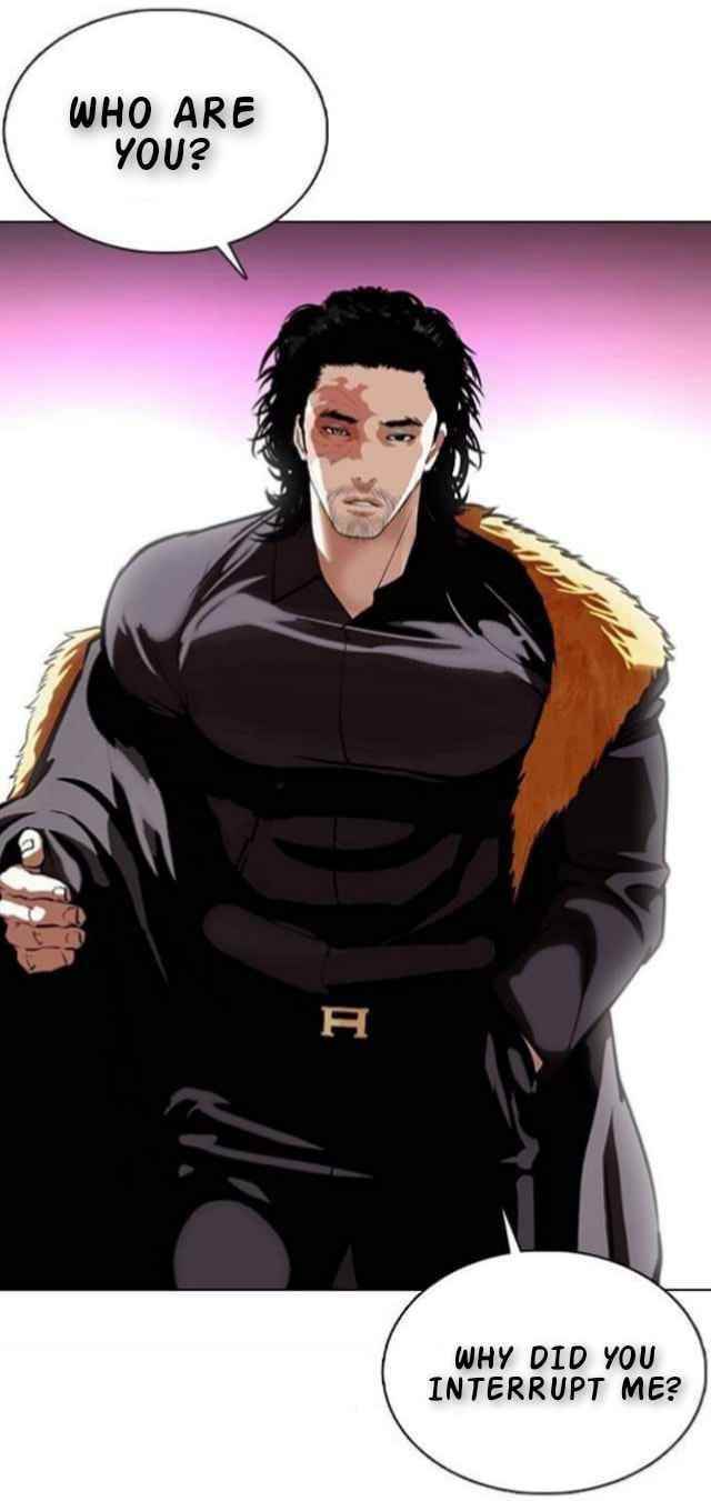 Lookism Chapter 367 - Page 21 in English