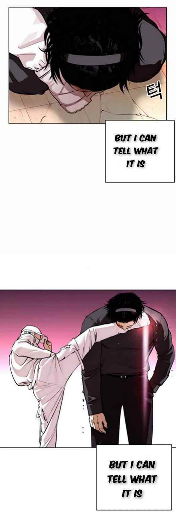 Lookism Chapter 367 - Page 31 in English