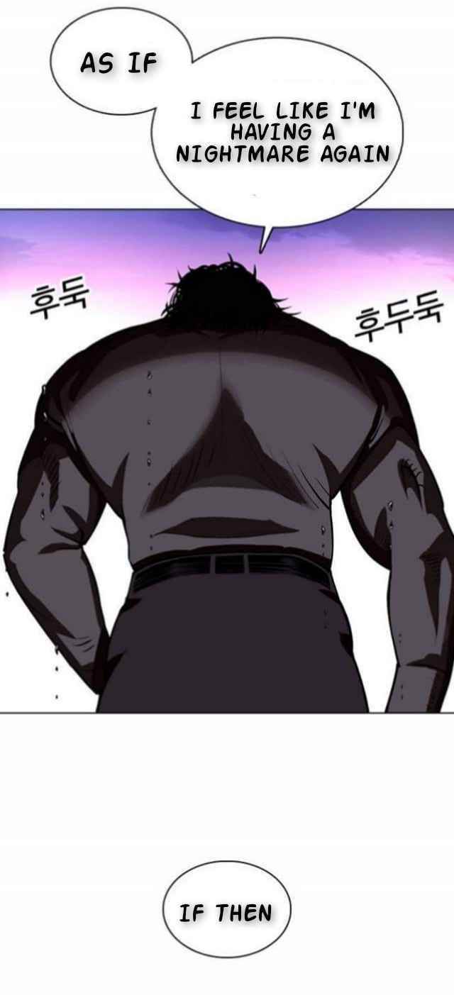 Lookism Chapter 367 - Page 34 in English