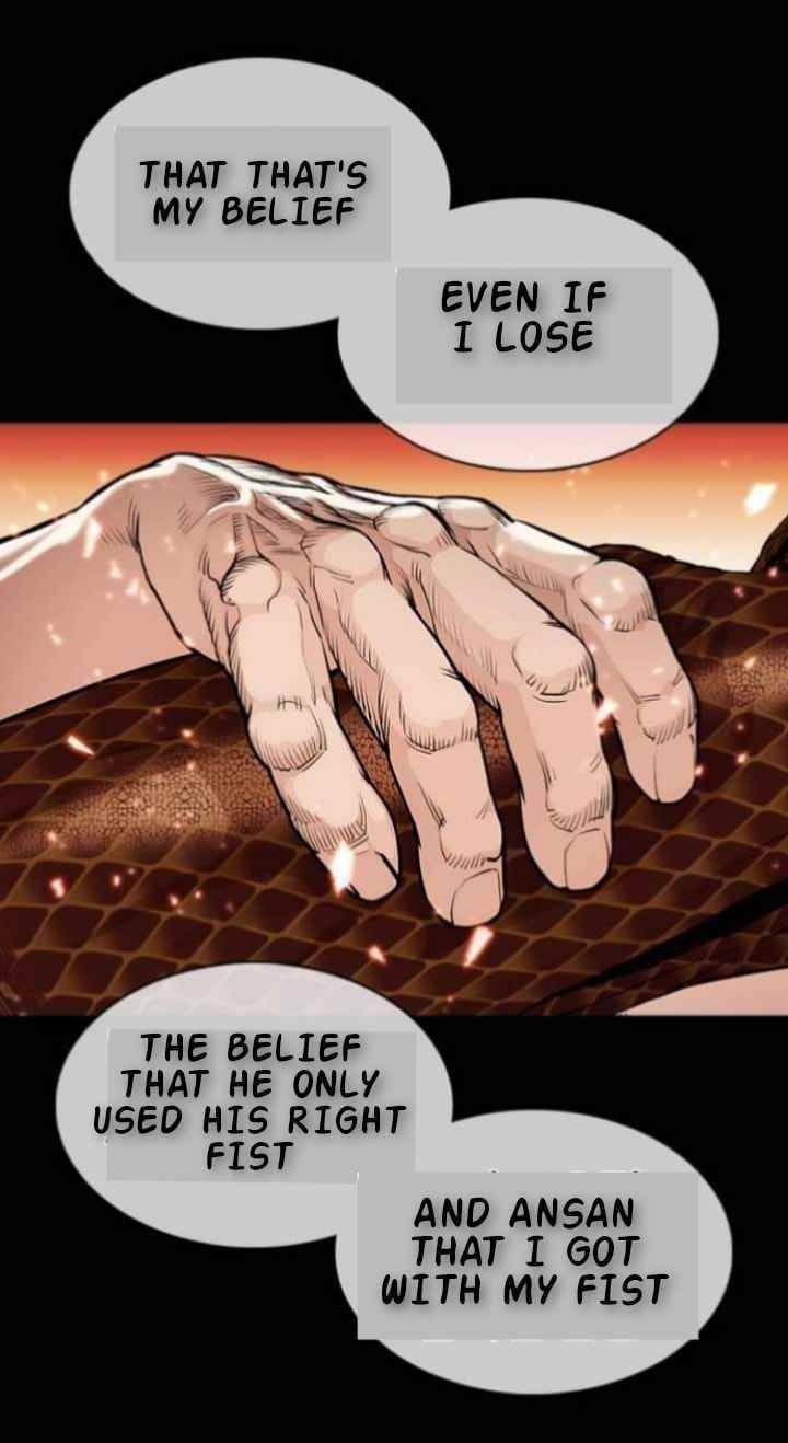 Lookism Chapter 367 - Page 40 in English