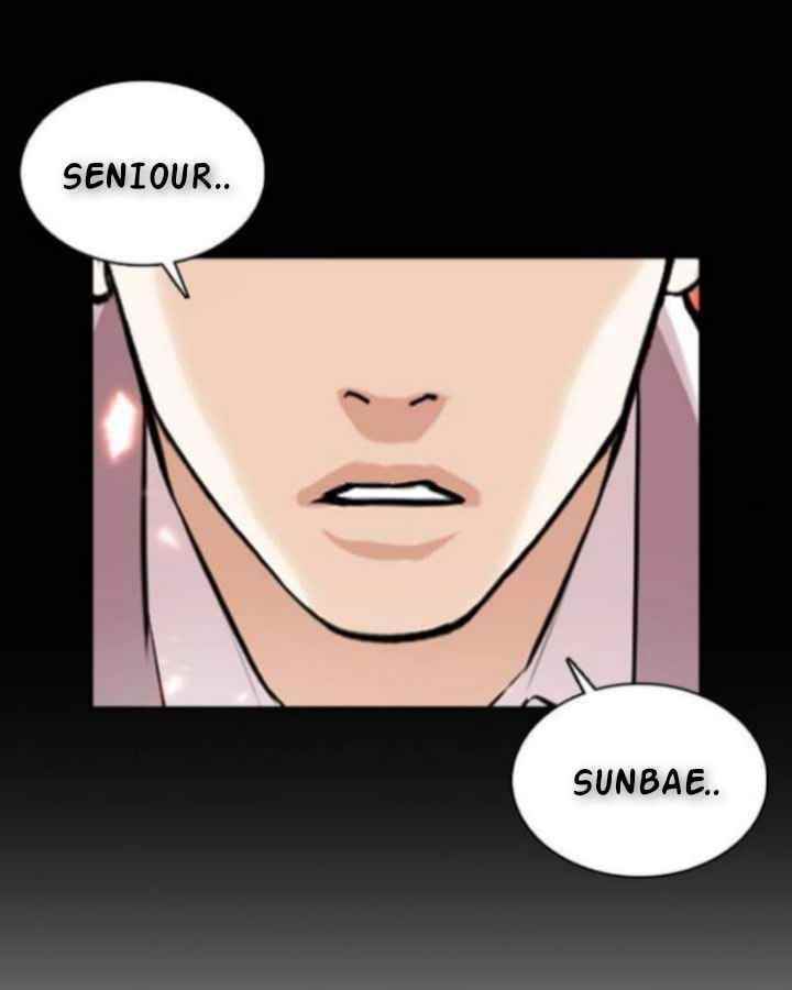 Lookism Chapter 367 - Page 43 in English