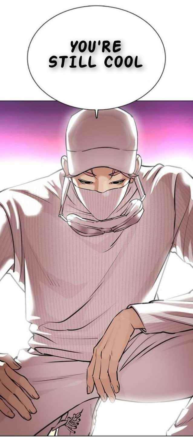 Lookism Chapter 367 - Page 48 in English