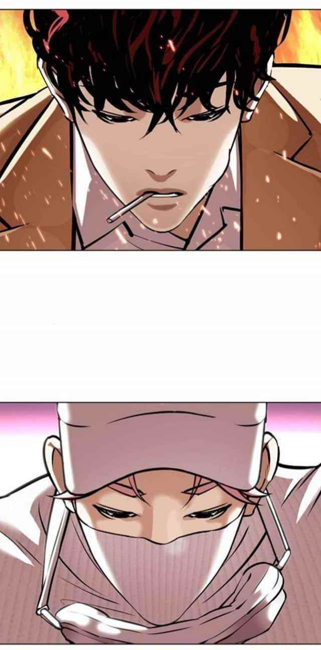 Lookism Chapter 367 - Page 51 in English