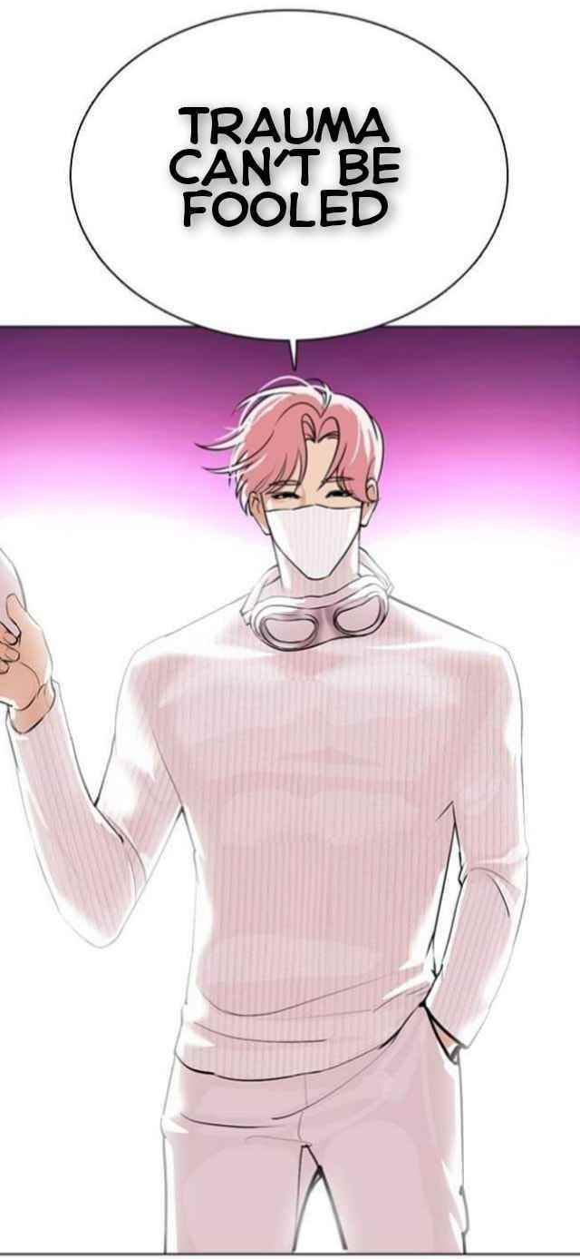 Lookism Chapter 367 - Page 59 in English