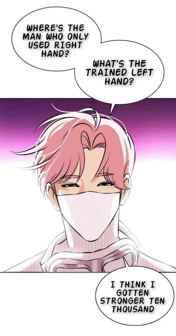 Lookism Chapter 367 - Page 60 in English