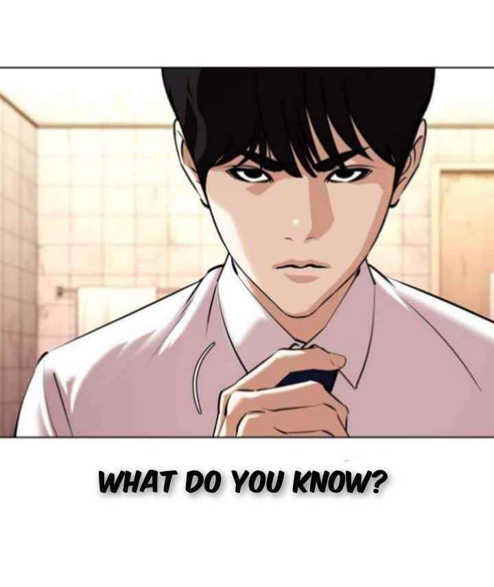 Lookism Chapter 367 - Page 70 in English