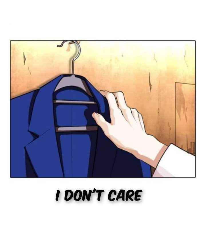 Lookism Chapter 367 - Page 71 in English