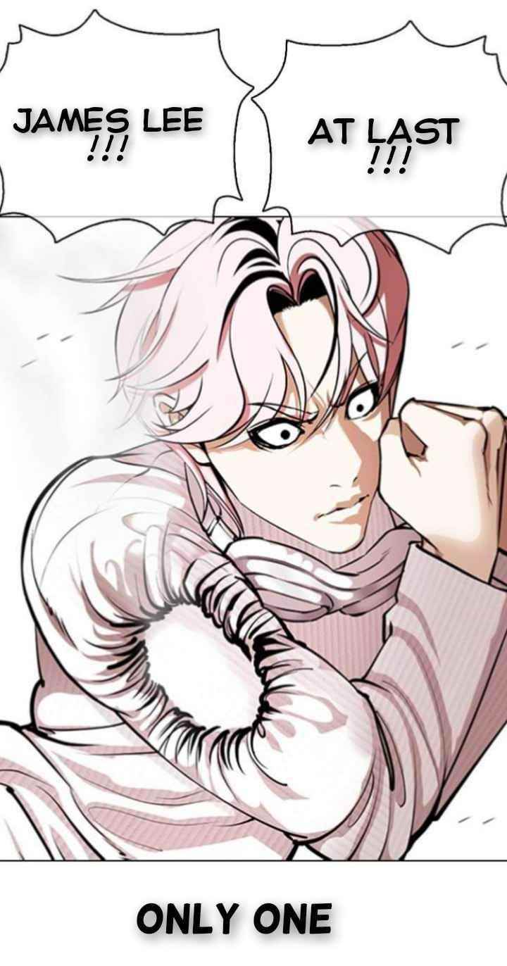 Lookism Chapter 368 - Page 18 in English