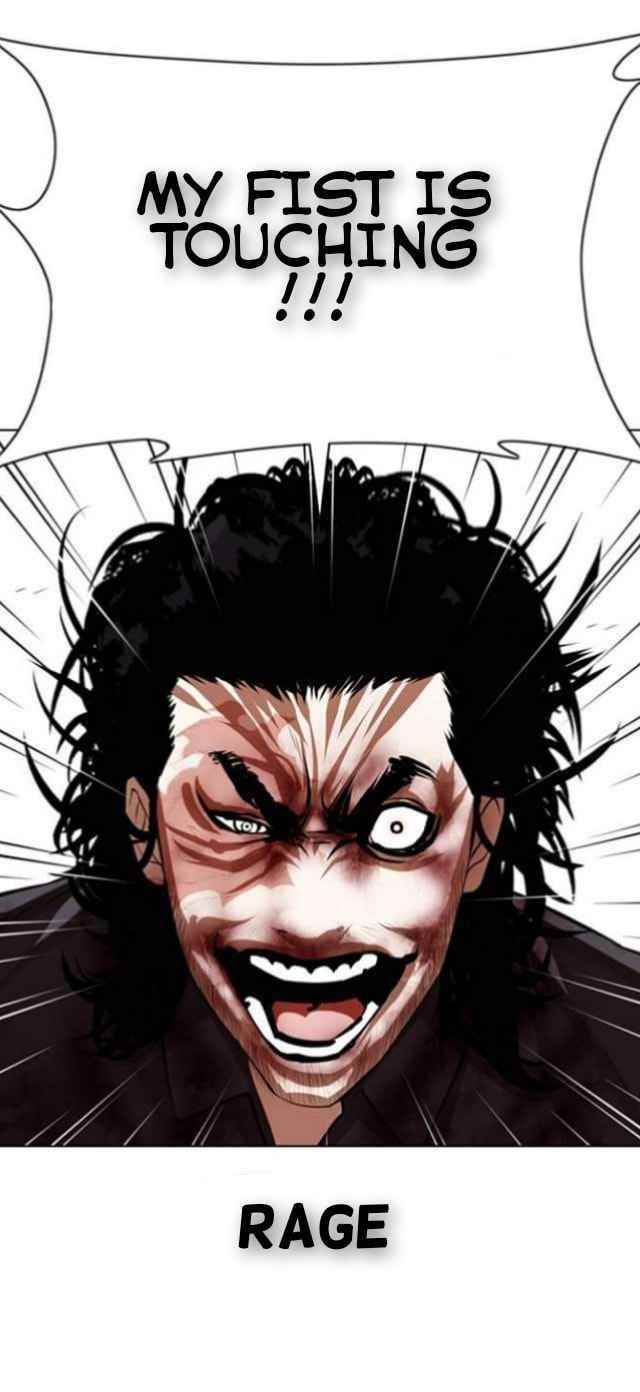 Lookism Chapter 368 - Page 19 in English