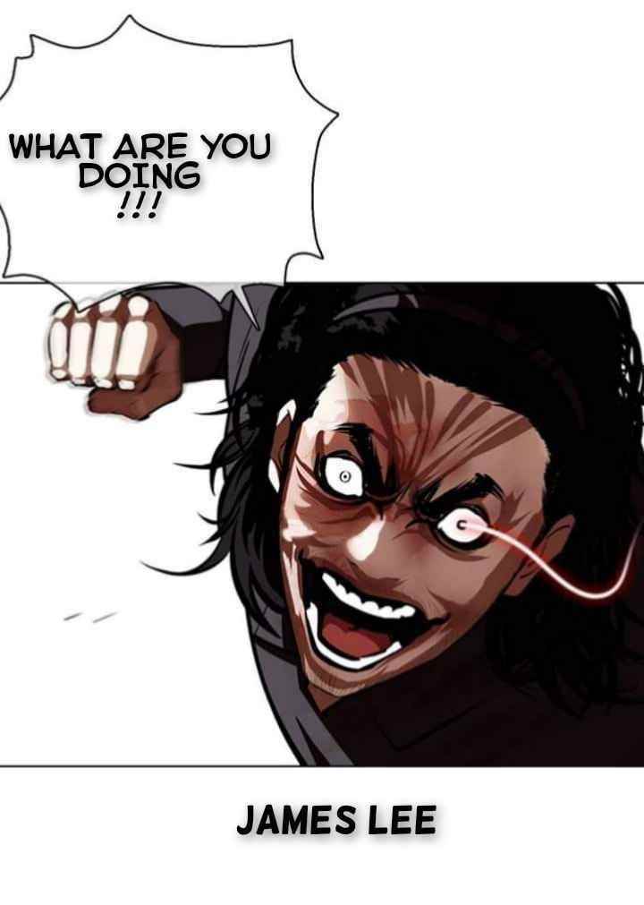 Lookism Chapter 368 - Page 25 in English