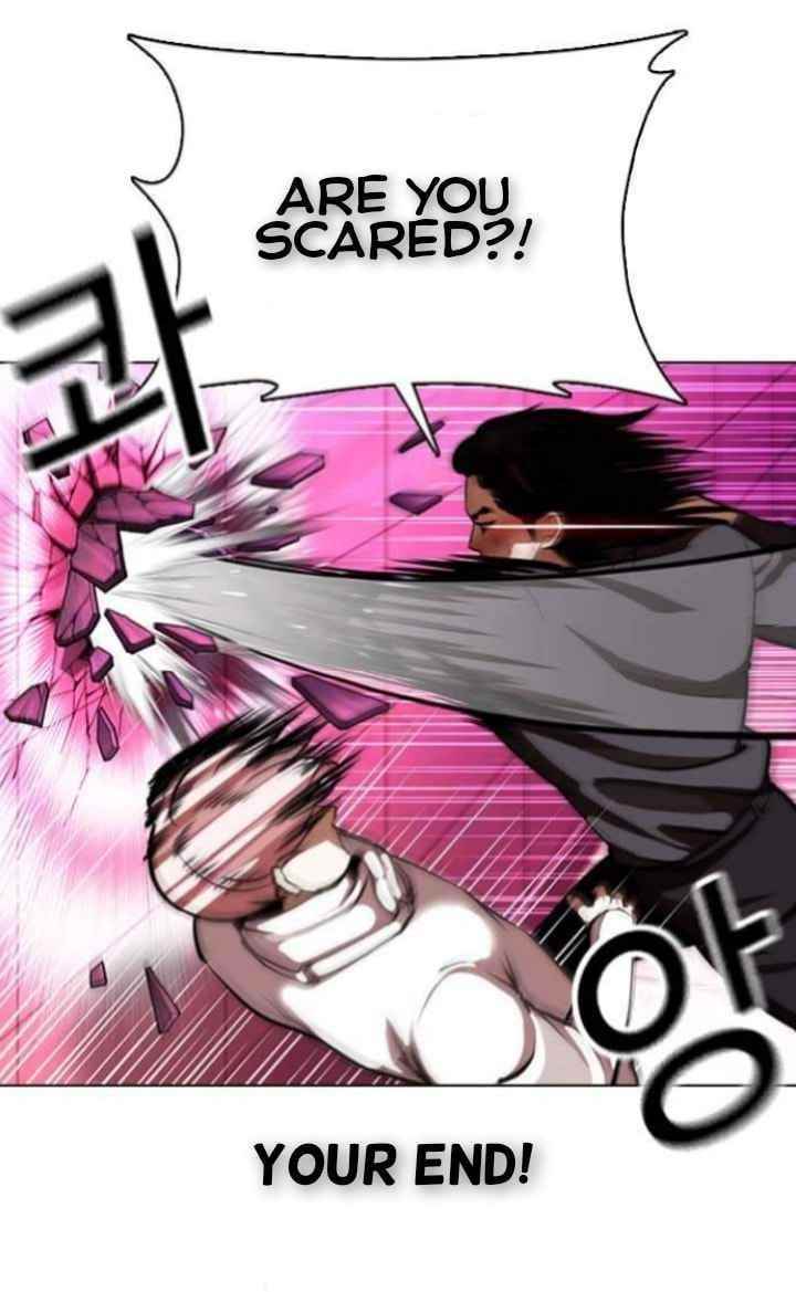 Lookism Chapter 368 - Page 27 in English