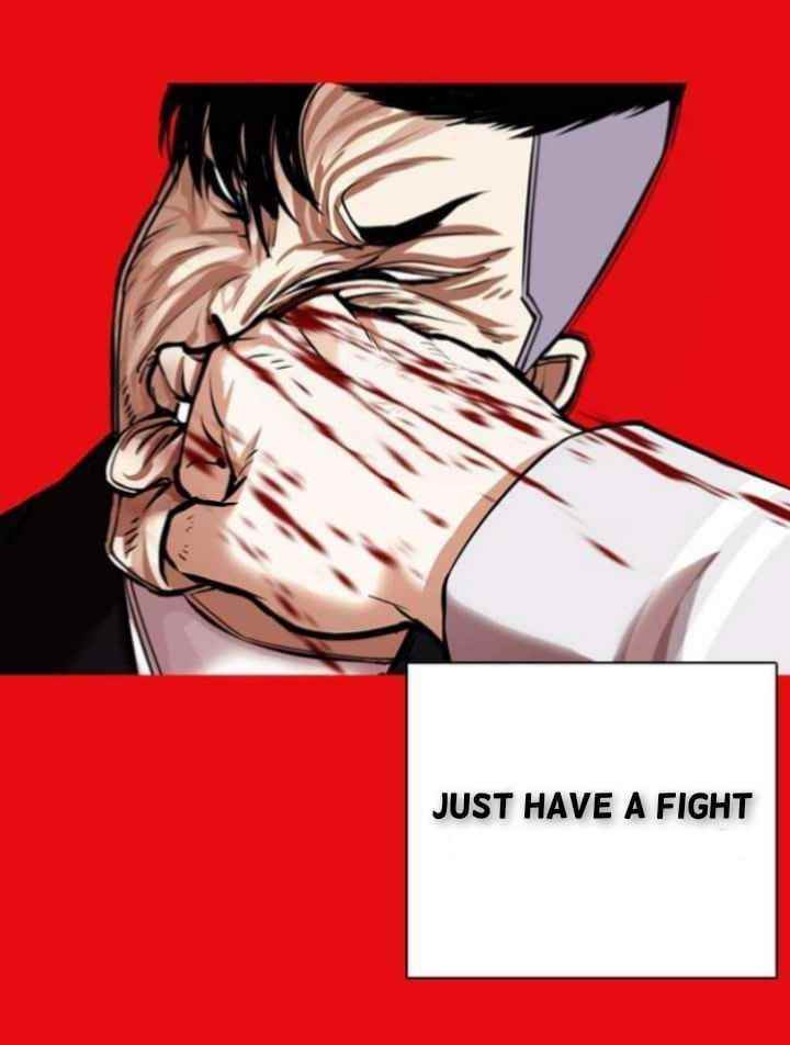 Lookism Chapter 368 - Page 3 in English