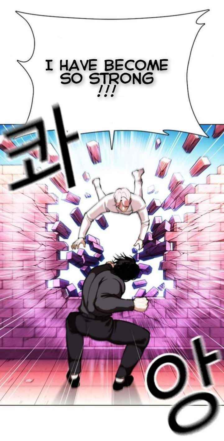Lookism Chapter 368 - Page 32 in English