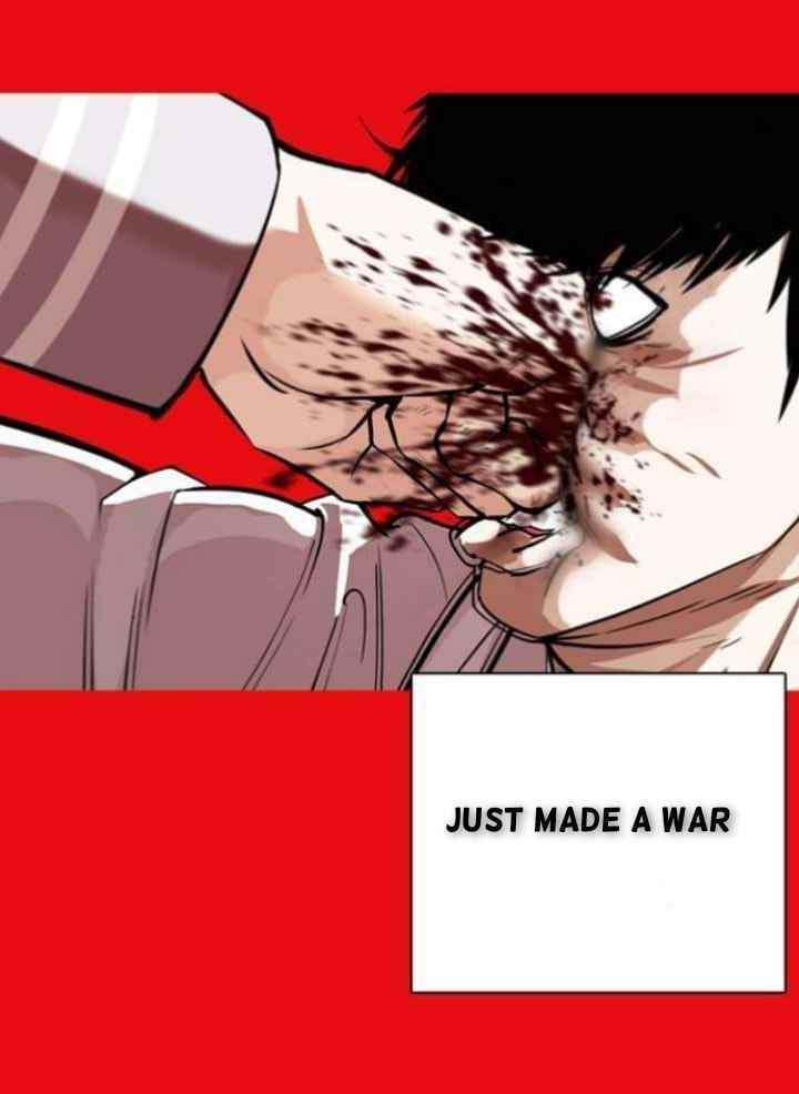Lookism Chapter 368 - Page 4 in English
