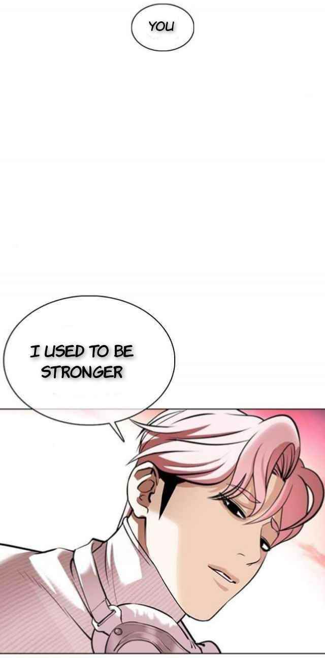 Lookism Chapter 368 - Page 42 in English