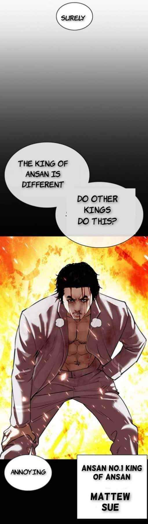 Lookism Chapter 368 - Page 43 in English