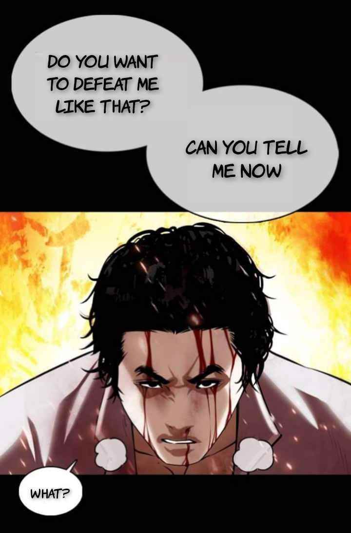 Lookism Chapter 368 - Page 44 in English