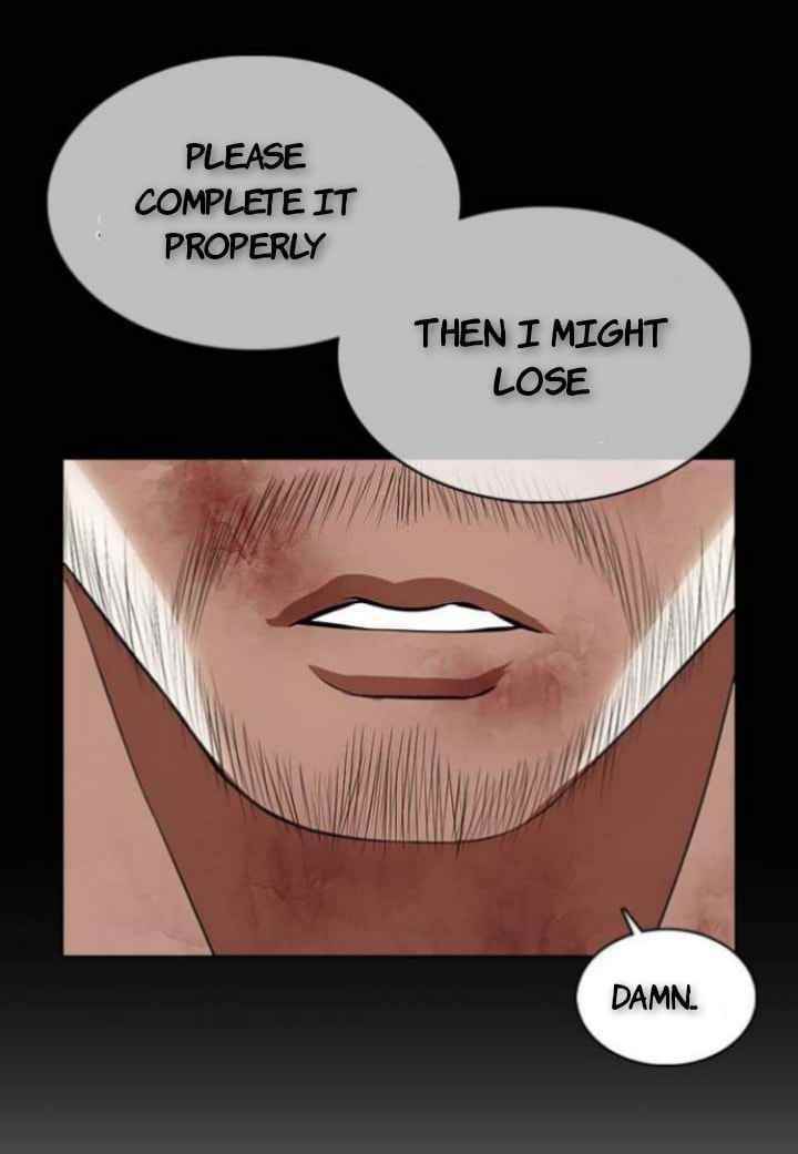 Lookism Chapter 368 - Page 46 in English