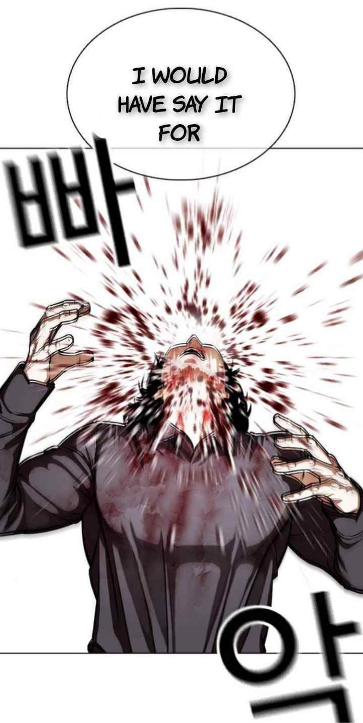 Lookism Chapter 368 - Page 48 in English