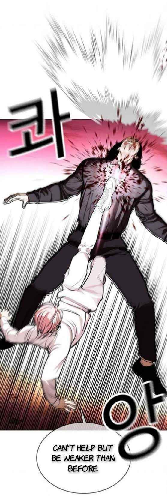 Lookism Chapter 368 - Page 51 in English