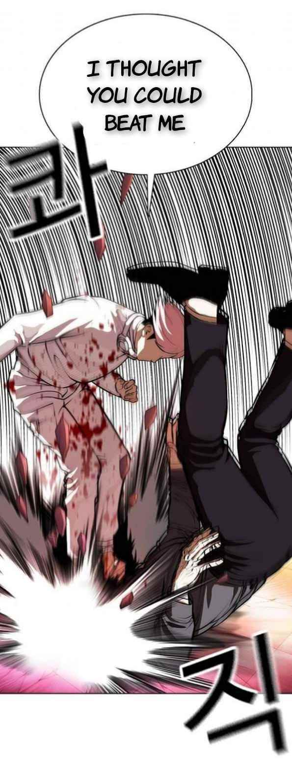 Lookism Chapter 368 - Page 54 in English