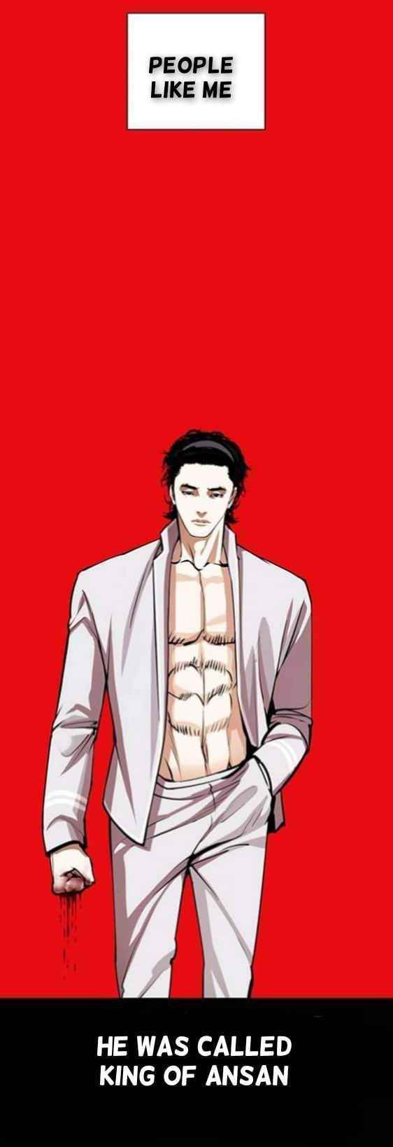 Lookism Chapter 368 - Page 6 in English