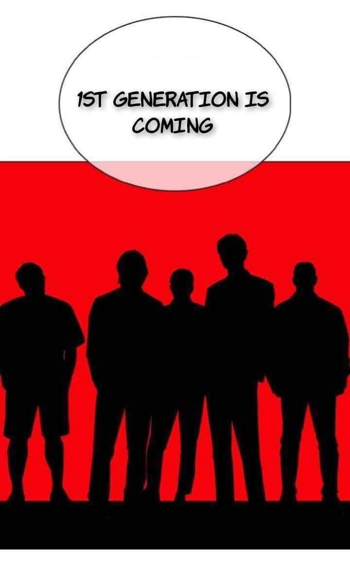Lookism Chapter 368 - Page 65 in English