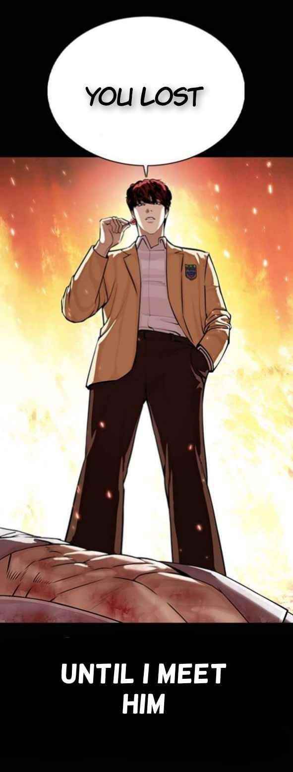 Lookism Chapter 368 - Page 7 in English
