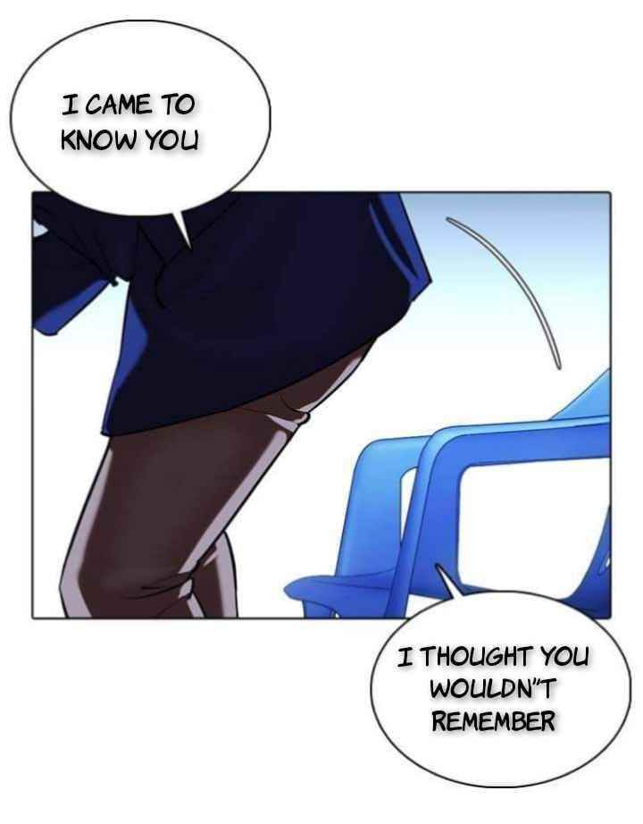 Lookism Chapter 368 - Page 72 in English