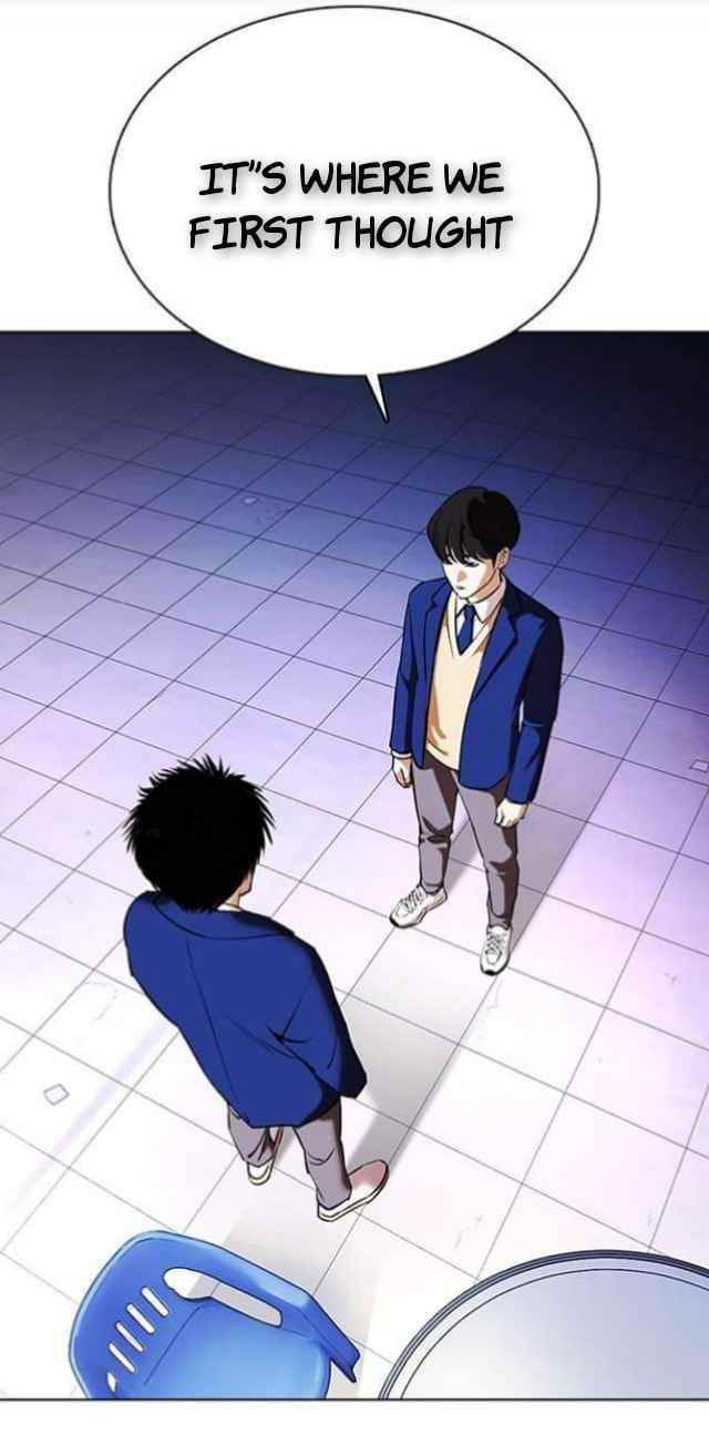 Lookism Chapter 368 - Page 76 in English