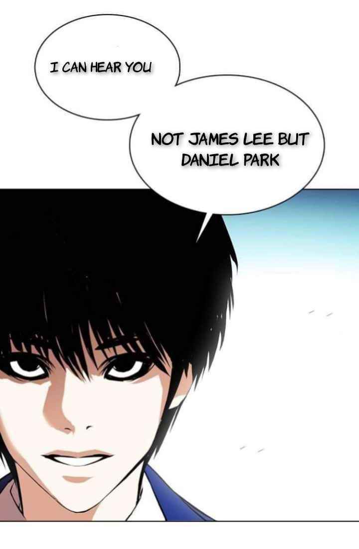 Lookism Chapter 368 - Page 77 in English