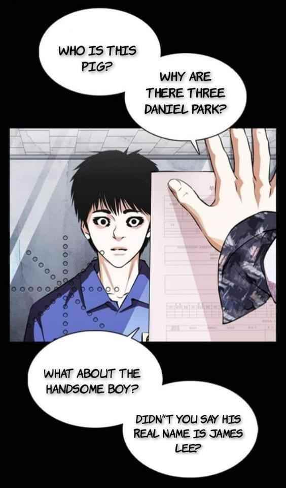 Lookism Chapter 369.1 - Page 12 in English