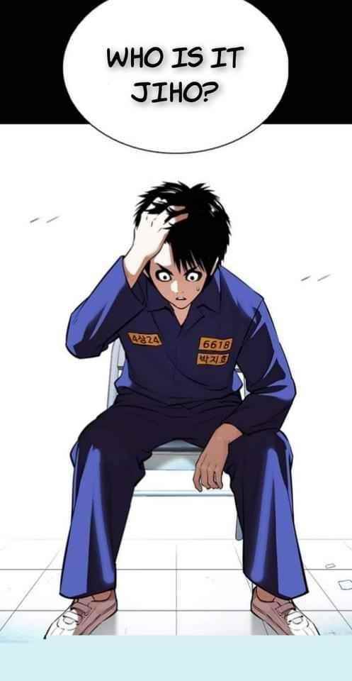 Lookism Chapter 369.1 - Page 14 in English