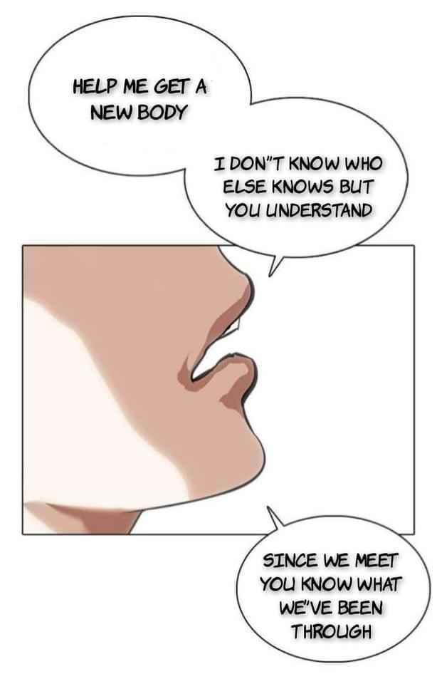 Lookism Chapter 369.1 - Page 25 in English