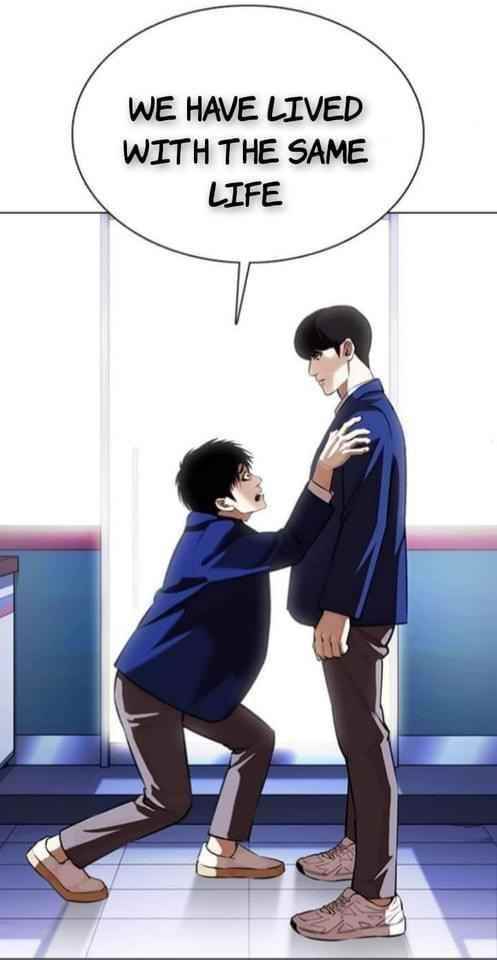 Lookism Chapter 369.1 - Page 26 in English